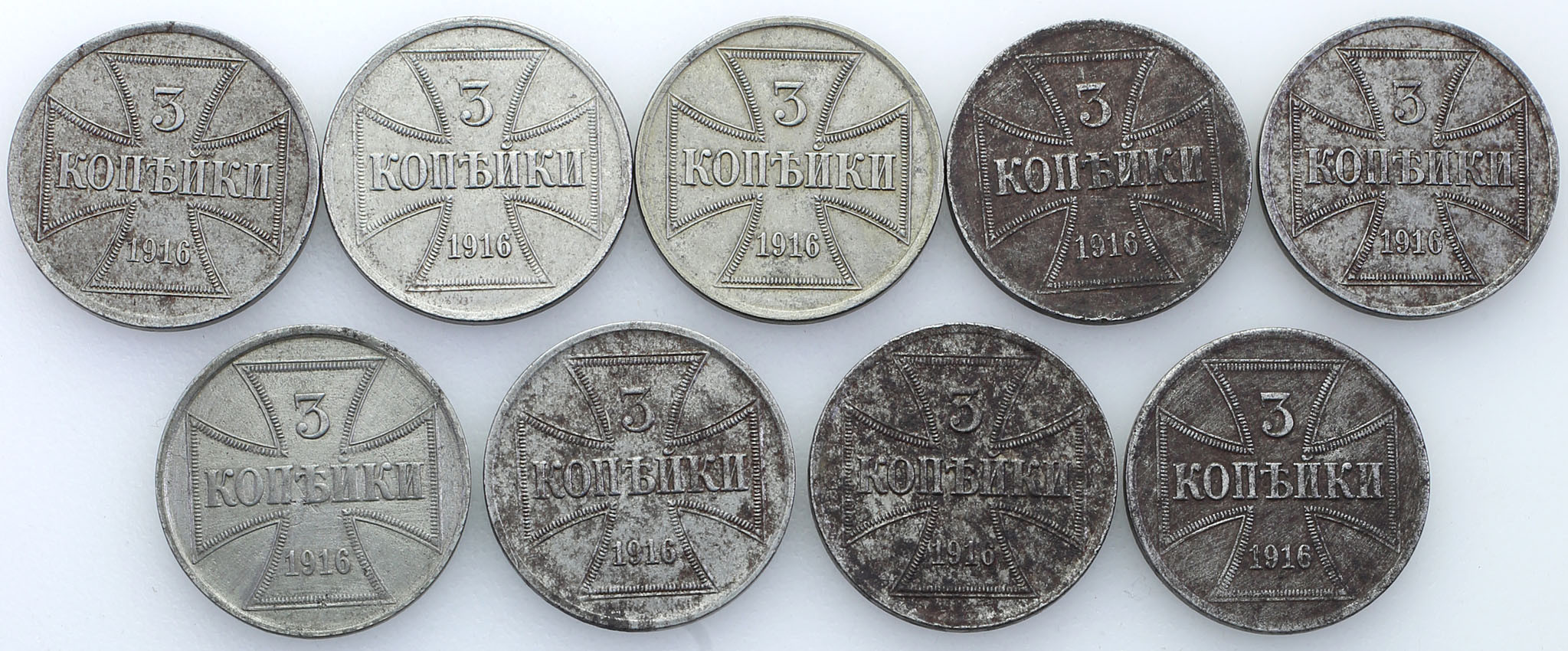 Polska, OST. 3 kopiejki 1916 - zestaw 9 monet